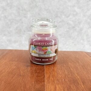 Yankee Candle Salt Water Taffy‎ Jar Rare 3.7 Oz Mini New Wax 1 Wick